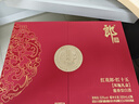 郎酒紅花郎15 白酒 醬酒 53度 500ml*2 禮盒裝 婚宴喜酒 曬單實(shí)拍圖