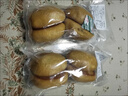 純手工玉米面餅子山東粗糧五谷雜糧餅窩窩頭孕婦主食早餐原味饅頭 3斤蕎麥餅+保溫箱+冰袋 1斤4個/冷鏈運輸/現(xiàn)做現(xiàn)發(fā) 曬單實拍圖