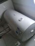 美的（Midea）電熱水器家用速熱60升儲(chǔ)水式健康80升遙控?cái)?shù)顯節(jié)能 美的60升機(jī)械速熱+雙防電墻 曬單實(shí)拍圖