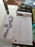 華為【3C認證】原裝多協(xié)議超級快充移動(dòng)電源10000mAh（Max 22.5W SE） 13重安全防護 可上飛機 白色 曬單實(shí)拍圖