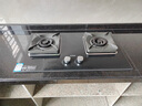 方太燃?xì)庠罹咛烊籘F29B/02-TH29B雙灶臺(tái)嵌入式家用廚房猛火燃?xì)庠?易清潔防爆面板 超國(guó)標(biāo)一級(jí)能效 4.5kW液化氣 全網(wǎng)熱銷(xiāo) 02-TH29B 底盤(pán)尺寸可調(diào)節(jié) 曬單實(shí)拍圖