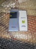 珀萊雅盾護防曬15ml 清爽耐曬防曬霜防水防汗軍訓防曬霜男 女士 曬單實拍圖