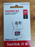 閃迪（SanDisk）128GB TF（MicroSD）內(nèi)存卡 A1 U1 C10 至尊高速移動(dòng)版存儲(chǔ)卡 讀速140MB/s 手機(jī)平板游戲機(jī)內(nèi)存卡 曬單實(shí)拍圖