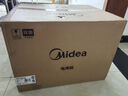 美的（Midea）35L家用多功能空氣炸鍋電烤箱一體機(jī) 熱風(fēng)空氣炸/獨(dú)立控溫/均勻烘烤PT3515 曬單實(shí)拍圖