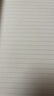 無印良品（MUJI） 書寫紙 筆記本 5冊組 NA64CC1A 學生文具 8mm橫線 30張 B5 5冊 曬單實拍圖