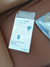 傷迪接尿器臥床老人男士接尿器小便硅膠集尿袋癱瘓老年人失禁尿尿神器 硅膠接尿器男款【第2件5/折】 接尿器 曬單實(shí)拍圖