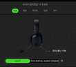 雷蛇（Razer）旋風(fēng)黑鯊V3pro專業(yè)版 無線頭戴式電競游戲耳機耳麥 主動降噪四模EQ調(diào)節(jié)THX 三角洲指定CSGO吃雞 黑 曬單實拍圖