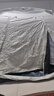 牧高笛（MOBIGARDEN）帳篷 戶外自動速開黑膠帳篷零動空間天幕版155 NX23561030 米白 曬單實(shí)拍圖