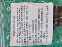 骉祥烏斯瑪草側柏葉首烏洗發(fā)皂手工冷制皂洗頭洗澡孕婦兒童無(wú)添加e 150g 曬單實(shí)拍圖