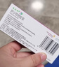 [愛瑞卓]羅沙司他膠囊 50mg*3粒 10盒裝 曬單實拍圖