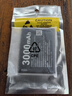 探電者815060AR隨身WiFi電池 與B803 HDS725060 JYTD-815060AR JXY-通用 3000mAh 1塊電池 曬單實(shí)拍圖