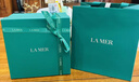 海藍(lán)之謎（LA MER）精萃水乳套裝(精萃水+精萃乳護(hù)膚品化妝品禮盒七夕情人節(jié)生日禮物 曬單實(shí)拍圖