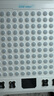 JUMP HERO智能AI棋盤五子棋圍棋男女孩6-12歲兒童益智玩具7-13生日禮物禮盒 曬單實(shí)拍圖