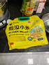 吾谷為伴敖漢小米5斤 新米赤峰小米粥黃小米 金苗k1蒸飯更軟糯 曬單實拍圖
