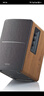 漫步者（EDIFIER）R1200TII 2.0電腦音響 筆記本臺式機桌面音響 書架音箱 曬單實拍圖