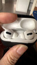 京川旭適用蘋(píng)果耳機Airpods pro1/2代耳塞帽耳機帽無(wú)線(xiàn)藍牙耳機配件替換XS/S/M降噪防滑硅膠耳塞耳帽套頭 Airpods pro1/2代耳塞 【S+S丨小號】2對 曬單實(shí)拍圖