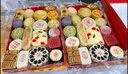 北京稻香村糕點點心三禾北京特產(chǎn)送禮團購老北京糕點禮盒1550g 曬單實拍圖
