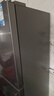 美的（Midea）三門249家用電冰箱小型三開門風(fēng)冷無霜變頻一級能效多門宿舍租房以舊換新MR-249WTPE【國家補(bǔ)貼】 曬單實(shí)拍圖