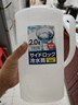 阿司倍鷺（ASVEL）塑料冷水壺大容量涼水壺泡茶壺果汁壺扎壺食品級耐高溫日本進口2L 曬單實拍圖