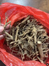 北京同仁堂福建野生山蒼子根新鮮草根煲湯燉豬蹄深山天然無硫木姜子根山雞椒 新鮮切段山蒼子根 4斤 曬單實(shí)拍圖