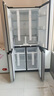 海爾（Haier）465升十字對開(kāi)四開(kāi)門(mén)電冰箱家用風(fēng)冷無(wú)霜一級能效變頻超薄BCD-465WGHTDE9S9家電國家補貼20% 曬單實(shí)拍圖