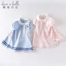 戴維貝拉（DAVE＆BELLA）汽水棉兒童裙子女童連衣裙公主裙女孩夏裝嬰兒夏季寶寶運動(dòng)服 粉色 90 cm（建議身高80-90cm） 曬單實(shí)拍圖
