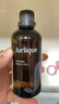 茱莉蔻（Jurlique）檸檬按摩精油100ML 身體精油滋潤保濕嫩膚護膚生日禮物 曬單實(shí)拍圖