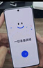 realme【國家補貼】真我Neo7 Turbo 天璣9400e 超薄續(xù)航大電池護(hù)眼直屏 智能游戲AI性能手機12+256透明灰 曬單實拍圖