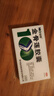 益佰 金骨蓮膠囊 0.25g*24粒 祛風除濕 消腫止痛 消炎止痛 關(guān)節(jié)腫痛 跌打損傷 活血化瘀 疏通經(jīng)絡(luò) 化瘀通絡(luò) 舒筋活血 關(guān)節(jié)炎 疼痛腫脹 曬單實拍圖