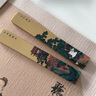 弘梅 桃源勝境黃銅鎮(zhèn)尺鎮(zhèn)紙 創(chuàng)意金屬毛筆架書(shū)法壓紙文鎮(zhèn) 文房四寶禮品送禮把玩銅器禮盒裝 曬單實(shí)拍圖