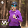 QINKUNG輕功馬拉松跑步長袖T恤衫呼吸方格訓練輕薄速干衣長袖女款運動服 絳紫 XL 曬單實拍圖