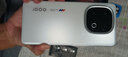 iQOO13 驍龍8 至尊版 新款 愛酷 5G電競游戲手機vivo 傳奇版 無Pro+版 iQOO13 傳奇版 12GB+256GB（曬單贈藍牙耳機） 曬單實拍圖