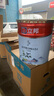 立邦乳膠漆油漆涂料內(nèi)墻漆防霉抗甲醛五合一凈味無添加環(huán)保室內(nèi)漆 【抗甲醛防霉】54L套裝(2面1底) 曬單實拍圖