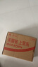 小米15Ultra&SU7Ultra齊發(fā)布 徠卡2億超級長焦 6000mAh小米金沙江電池 經(jīng)典黑銀 16+512 5g手機(jī) 曬單實(shí)拍圖