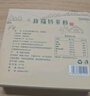 哈納斯乳業(yè)（HANAS）新疆阿勒泰奶茶粉速溶袋裝奶茶牛乳茶早餐沖飲原味盒裝300g/15條 曬單實(shí)拍圖
