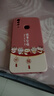 梵膜倫適用vivoY3手機(jī)殼vivo Y3保護(hù)套viviy新款vovoy外殼軟硅膠voviy全 山茶紅好運蛇喜樂送掛環(huán) vivoY3 曬單實拍圖