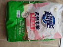 超能天然皂粉3.04斤袋洗衣粉去污馨香柔軟親膚低泡易漂洗 3.04斤*1袋 曬單實(shí)拍圖