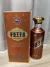 茅臺（MOUTAI）王子酒 醬香經典（2.0）醬香型白酒 53度 500ml 單瓶裝 曬單實拍圖