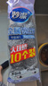 妙潔 鋼絲球十個裝 家用實惠不掉屑 曬單實拍圖