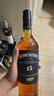 波摩（Bowmore）15年蘇格蘭 艾雷島產(chǎn)區 單一麥芽 威士忌 洋酒 700ml 禮盒新版本 曬單實(shí)拍圖