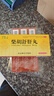 [名草] 御生堂 柴胡舒肝丸 10丸 舒肝理氣 消脹止痛 用于肝氣不舒 胸脅痞悶 食滯不清 嘔吐酸水 科學(xué)保肝護(hù)肝 曬單實(shí)拍圖