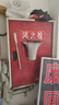 宇鳴 12V24V擴音器喇叭戶(hù)外地攤喇叭賣(mài)貨叫賣(mài)喇叭喊話(huà)器車(chē)載宣傳喇叭大功率錄音車(chē)頂廣告宣傳 200W灰色手柄款（12V-90V）宇鳴 曬單實(shí)拍圖