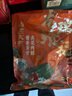 諸老大粽子肉粽咸粽豆沙蜜棗端午節(jié)送禮嘉興產(chǎn)粽子中華老字號(hào) 早餐速食 【肉粽組合】6豬肉粽+4蛋黃1500g 曬單實(shí)拍圖
