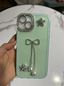 小莓介高級閃鉆珍珠流蘇適用iPhone16promax手機殼蘋(píng)果15pro鏡頭膜14氣質(zhì)星星鉆13pro全包12個(gè)性11保護套 閃鉆鏡頭膜-粉+水鉆珍珠流蘇 iPhone 15 曬單實(shí)拍圖