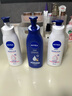 妮維雅（NIVEA）【孫穎莎同款】天然VC美白身體乳女士溫潤(rùn)透白潤(rùn)膚乳液400ml*2 曬單實(shí)拍圖