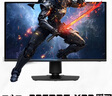微星（MSI）27英寸 2K300Hz原生 HDR400 0.5ms 快速IPS 2K240Hz游戲電競顯示屏電腦 顯示器MAG 275QPF X30黑刃 曬單實(shí)拍圖