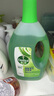 滴露（Dettol）地板清潔劑無水印香氛地板清洗劑去污殺菌地板瓷磚清潔劑拖地專用 曬單實拍圖