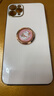 速舞 蘋果11手機(jī)殼網(wǎng)紅女款個(gè)性指環(huán)支架iPhone11Promax硅膠軟超薄潮牌鏡頭全包防摔保護(hù)套 蘋果11pro max【落櫻粉】可愛招財(cái)貓指環(huán) 曬單實(shí)拍圖