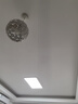 惠普全光譜護(hù)眼LED客廳燈臥室餐廳智能APP中山全屋吸頂燈具套餐包安裝 曬單實(shí)拍圖