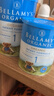 貝拉米（Bellamy's）有機(jī)新生兒 嬰兒配方奶粉1段(0-6月)900g/罐 澳洲原裝進(jìn)口 曬單實(shí)拍圖